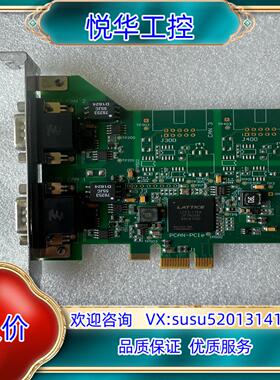 原装德国PEAK PCAN-PCIe 双通道通讯卡 IPEH-0询价