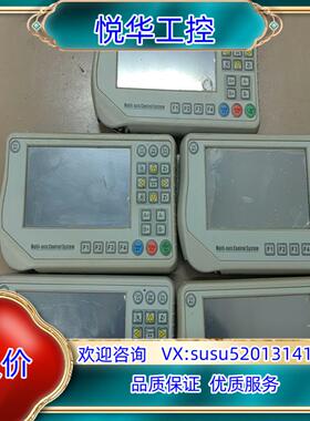 原装JTP2000手持编程器 询价