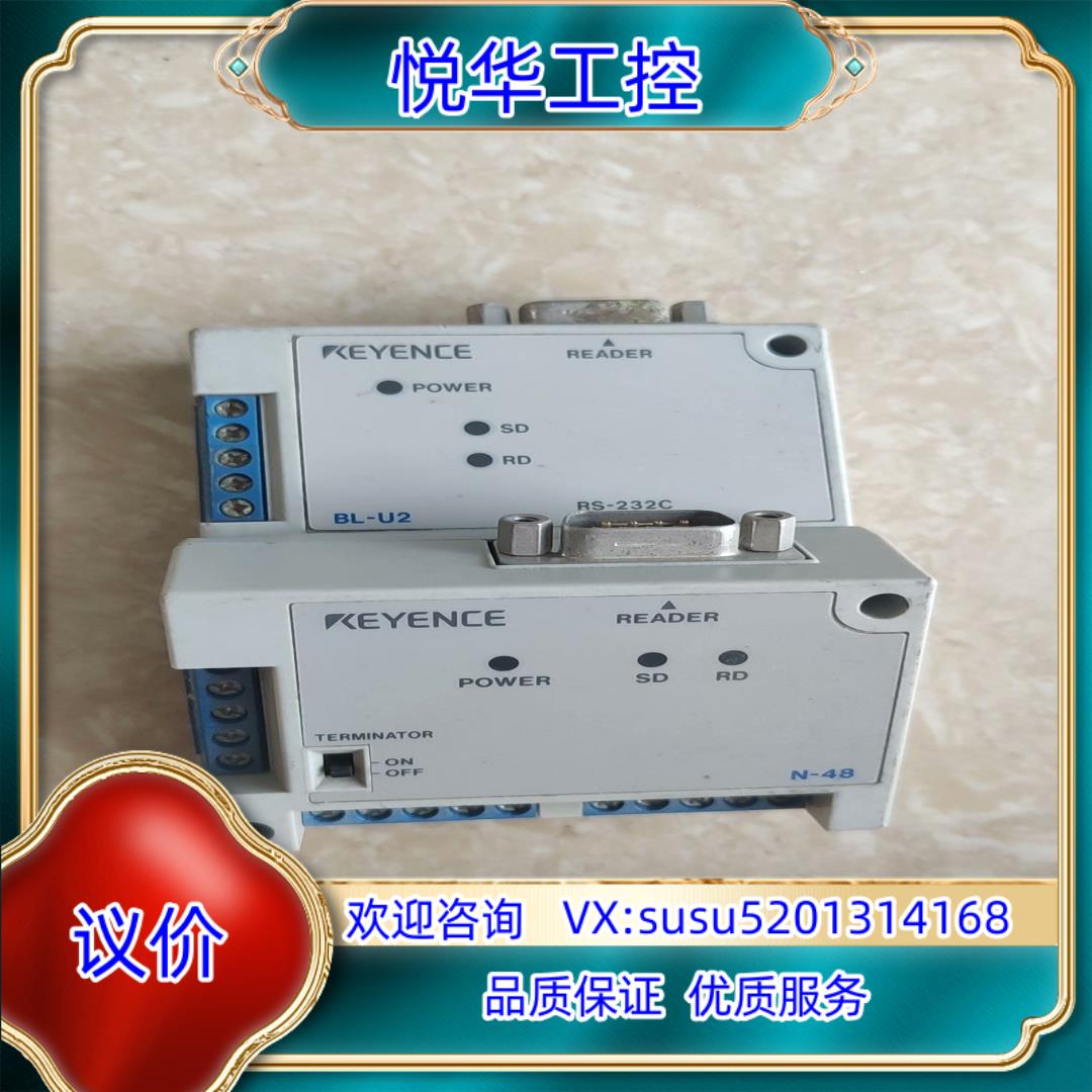 原装KEYENCE基恩士N-48BL-U2通讯模块询价