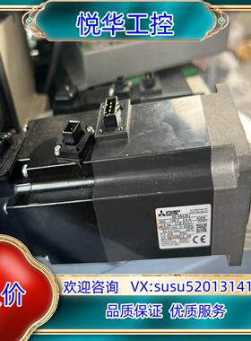 原装HG-KR43BJHG-KR13BJ带刹车电机各一询价