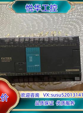 原装FBS-32MAR2-AC  永宏PLC 拍摄询价