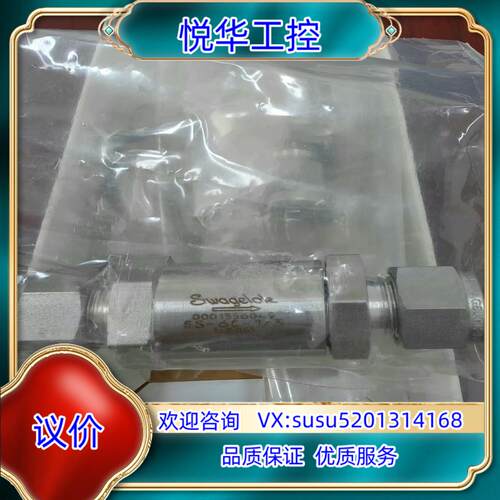 原装Swagelok  SS-6C-13 全新原装正品议议价