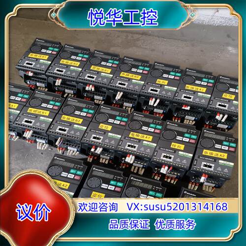 原装士林SC3系列变频器 SC3-021-04K 04KW2询价
