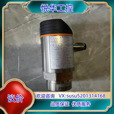 原装IFM传感器PN5026 项目剩余 无装 95新询价