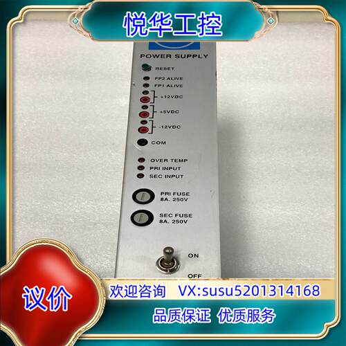 原装议价WESTINGHOUSE电源模块4D33755G01现货询价