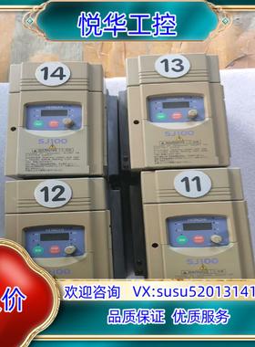 原装日立变频器SJ100-037LFU议价