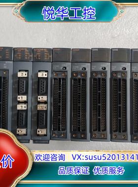 原装PLC模块QX423个 QY42P2个 QJ询价