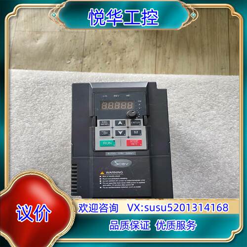 原装变频器SV600-0R752GB-S询价