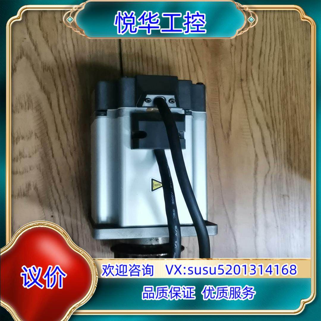 原装伺服电机MUMS082A1A0S   750W   原装询价,3C数码配件,隔离器/耦合器,淘宝优惠券,粉丝福利购,淘宝优惠卷