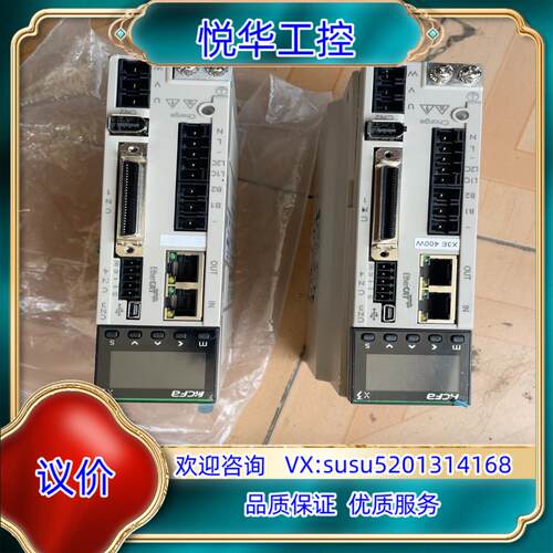原装禾川SV-X3EB040-A2   SV-X3EB010-A询价