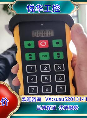 原装IMT控制器W18TX-06D全新原装正品询价