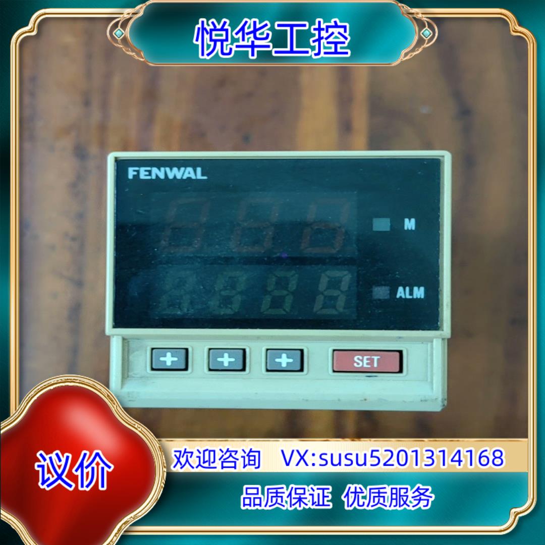 原装FENWAL   AS22L-TSZ-NW 现货11个询价