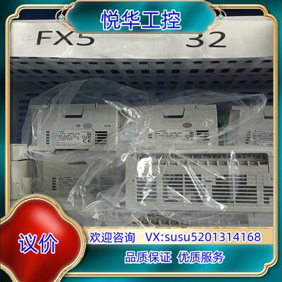 原装plc  FX5-32ERES询价
