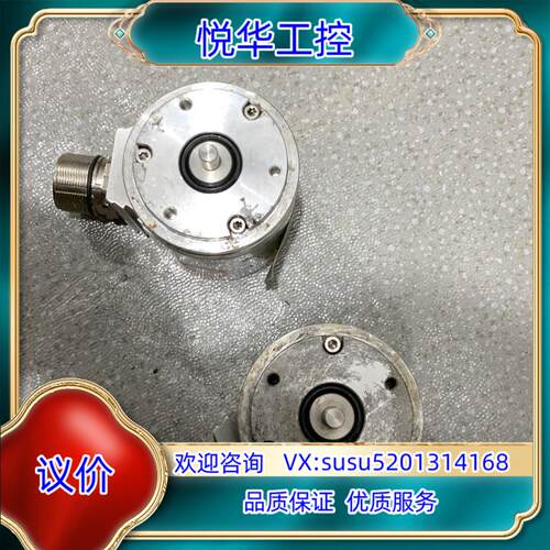 原装帝尔德国编码器TR Electronic GmbH询价