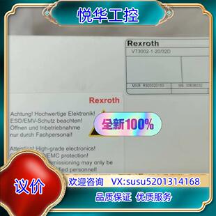 原装Rexroth力士乐放大器支架VT3002-1-2032D询价