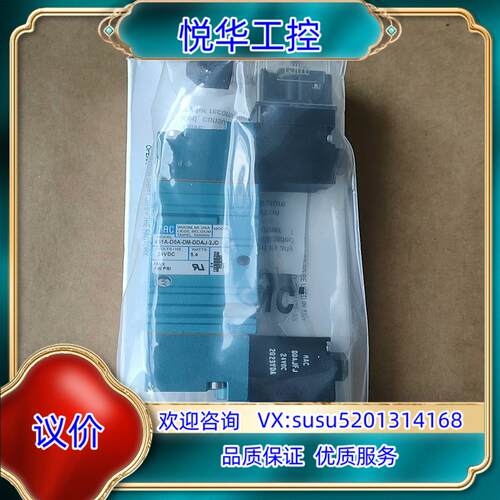 原装MAC电磁阀451A-D0A-DM-DDAJ-2JD 单询价