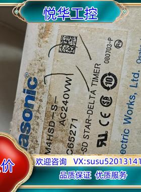 原装ATC65271询价