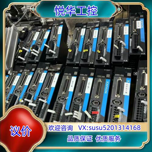 原装汇川660p系列200w套装SV660ps1r6i ms1h询价