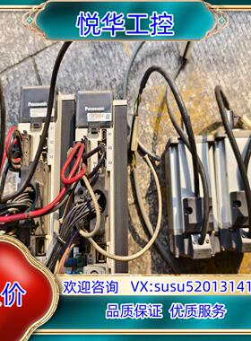 原装MBDKT2510CA1电机MHMJ042G1U实图询价