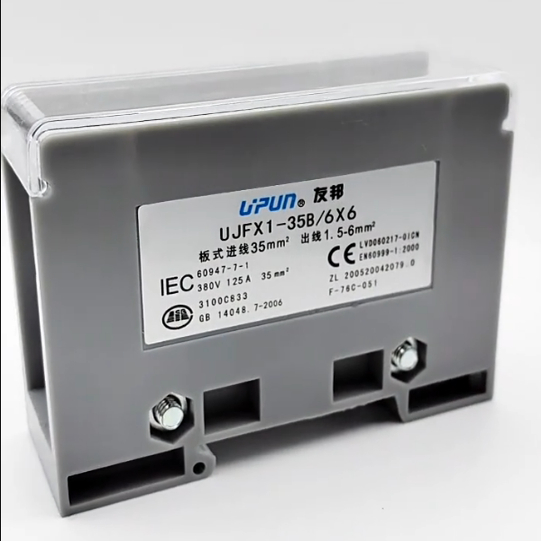 上海友邦分线端子排UJFX1-35B/6x6/4×10/70/8x10/8x10各型号议价