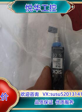原装原装西克SICK光电传感器GL6-P4212询价