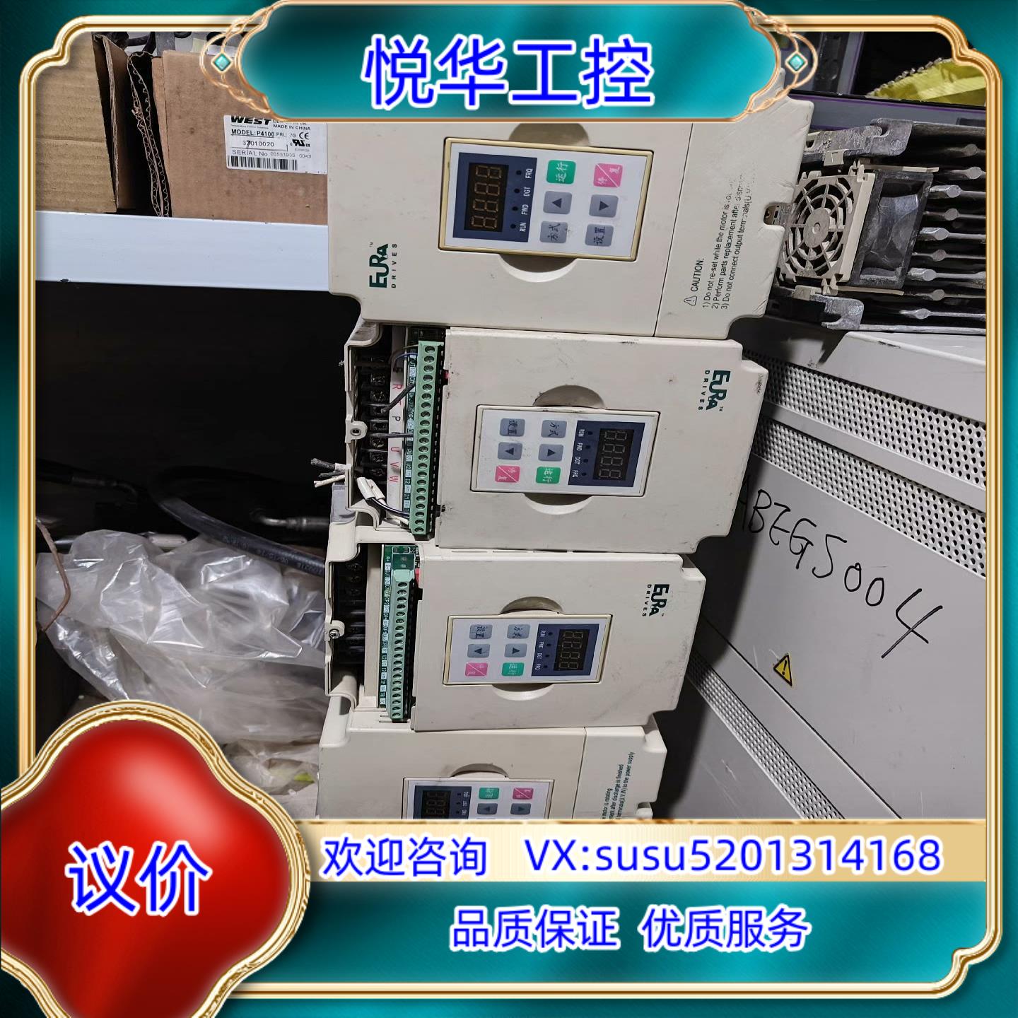 原装欧瑞变频器 F1000-G0015S2B 15KW220询价