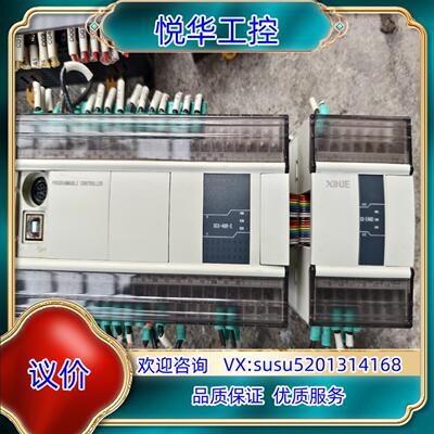 原装信捷XD3-48R-EXD-E4AD询价