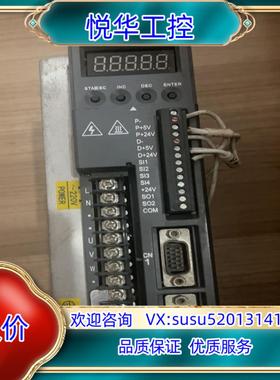 原装信捷伺服驱动器型号DS3L-20P7-PFA功能正常实议价