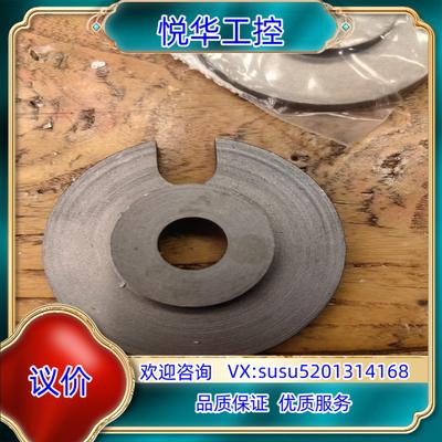 原装WOODWARD 伍德沃德 调速器配件 电磁阀盖板询价