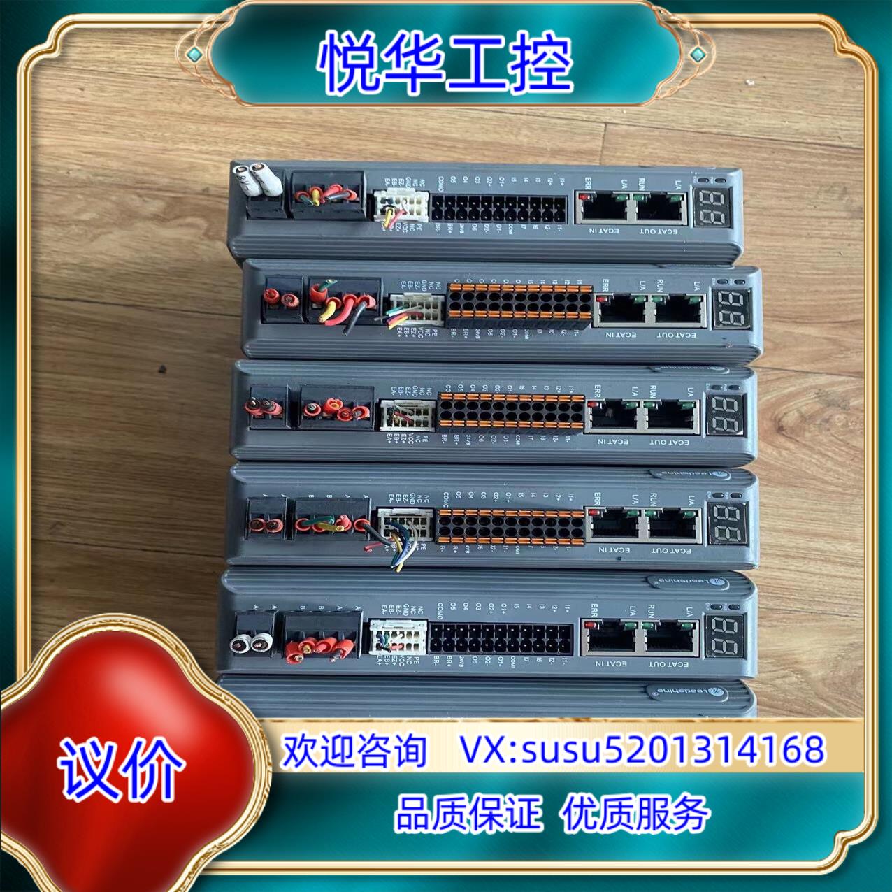 原装CL3-EC808AC  雷赛驱动器 拍摄 功询价