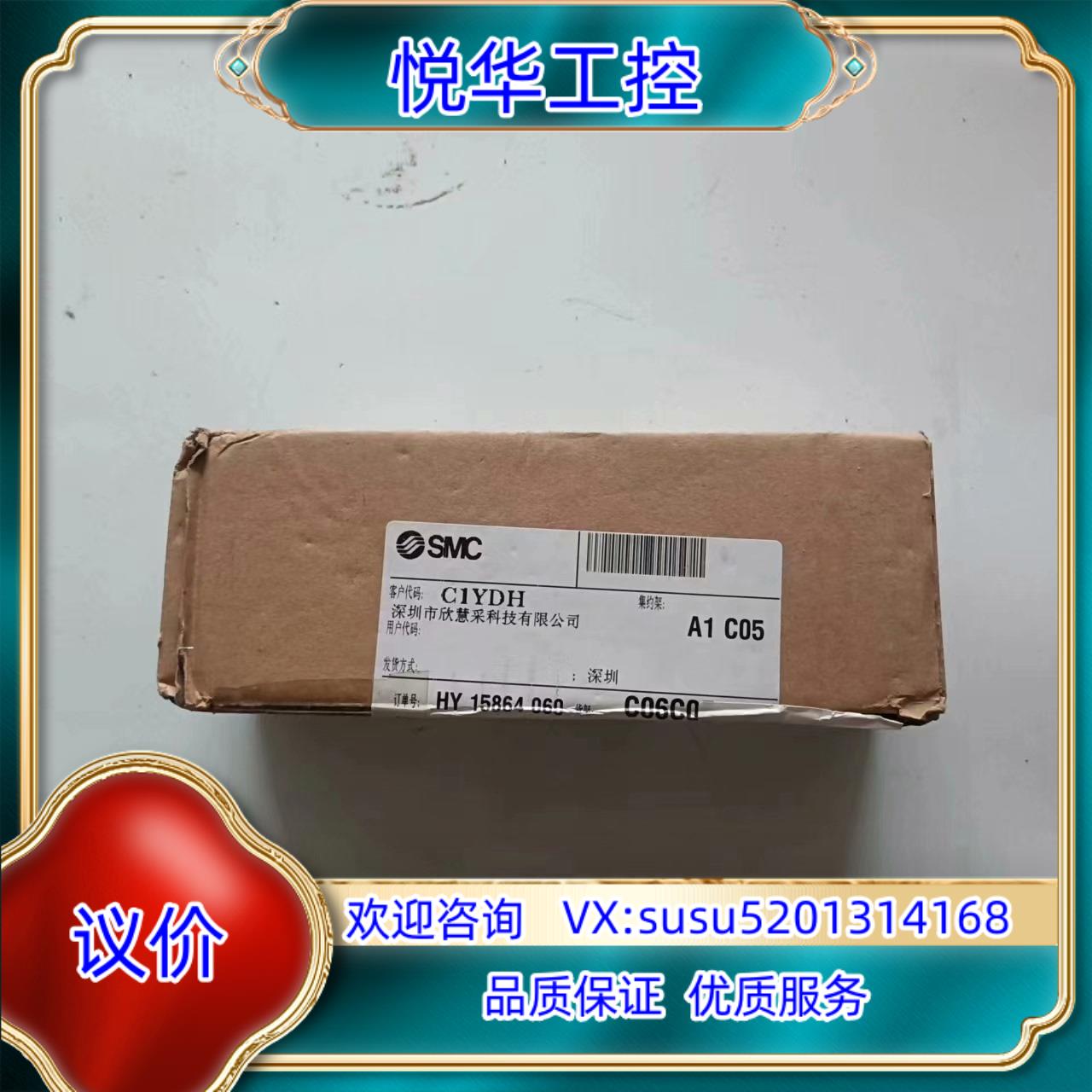 原装SMC正品气动滑环旋转气缸MQRF12-M5高速多路接头36询价
