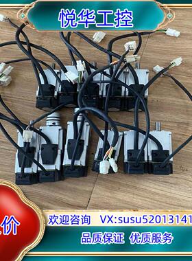 原装MSMF012L1V2M 三个 600询价