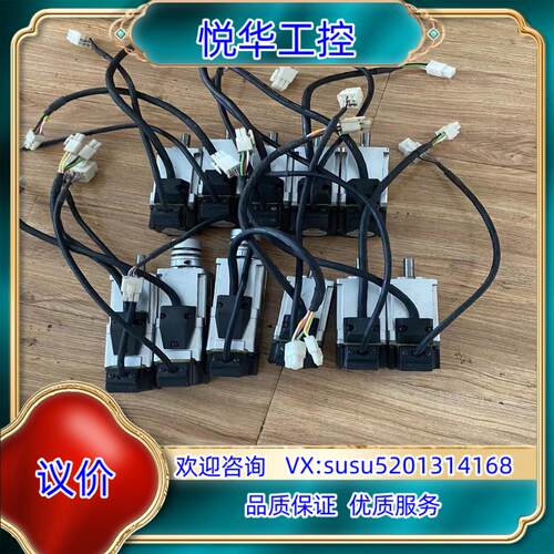 原装MSMF012L1V2M 三个 600询价