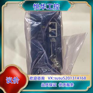 汇川伺服驱动器IS620PS2R8I 原装 C现货全新未使议价
