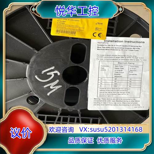 原装GSDA GKDA 30-15S10SS货号U-74589询价