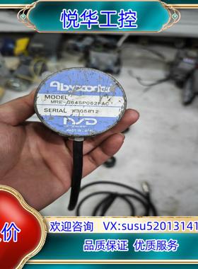 原装NSD角度编码器MRE-G64SP062FAC询价