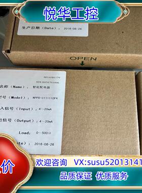 原装NPGL-CMD555D+电压输入隔离器全新装全新正品询价