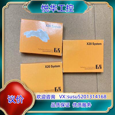 原装全新原装倍加莱X20DI9371  1块X20D询价