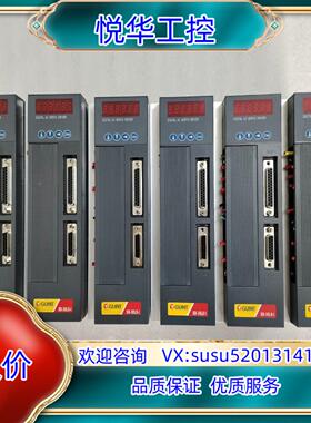 原装GUNTSD-30Ls-I广泰驱动器 拍摄 成色如图所询价