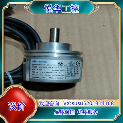 原装ElL580P－SC1050F01024B－11124询价