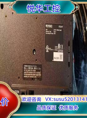 原装基恩士KEYENCEVT3-V7 人机界面 7寸彩色触摸屏询价