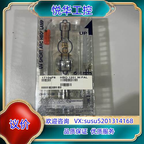 原装全新欧司朗1710qF6全新原装正品询价