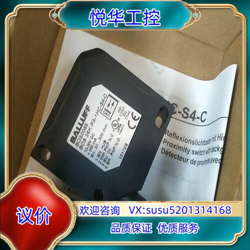 原装德国原装正品全新BOS0089BOS 26K-PA-1H询价