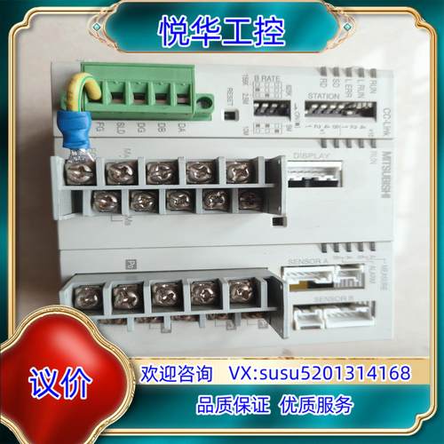 原装EMU2-RMU2EMU2VMM4其中询价