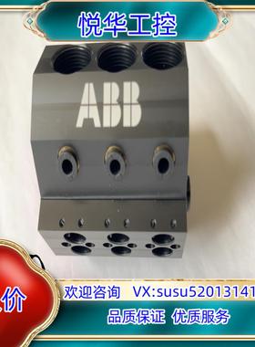 原装六色阀块3HNA013862-001换色阀块底座询价