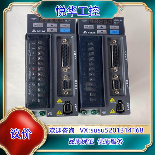 原装台达伺服驱动器型号ASD-B2-0221-B功能询价