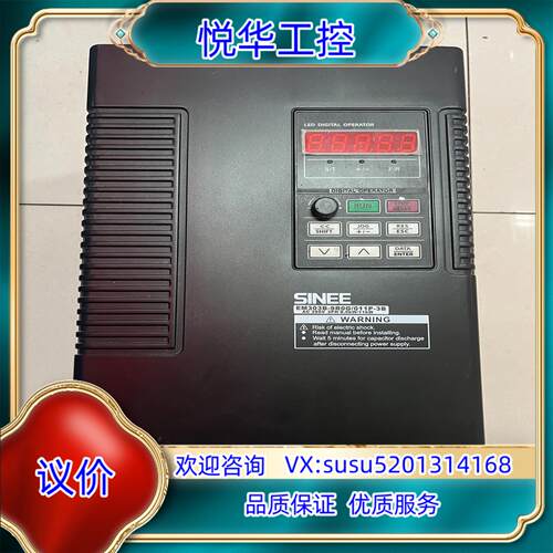 原装M303B-9R0G011P-3B  正弦变频器 9询价