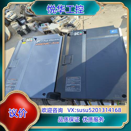 原装富士变频器  FRN0072E2S—4C  询价