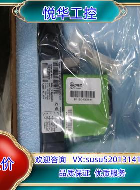 原装瑞士sensirion盛思锐传感器询价