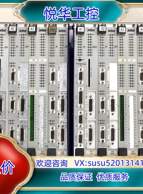 原装JETTER坚德JX6-BASIS-4控制器现货出售实物拍询价